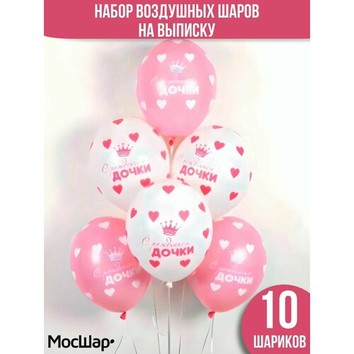 ������ ������ ��������� ���� �� �������, � ��������� �������10 �� ����