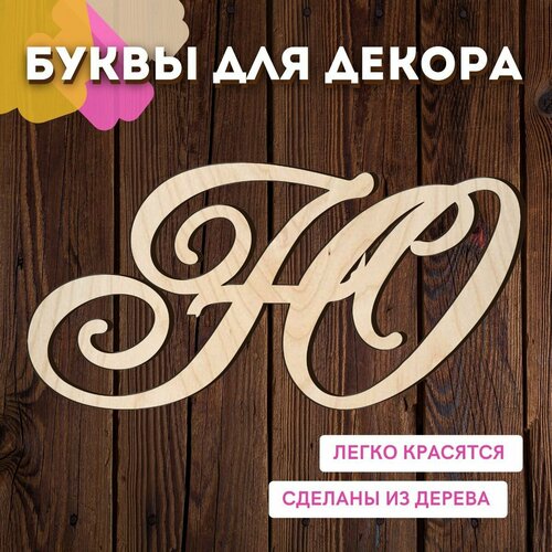 ������ ������ ����� � ��� ������ �� ������ �� ����� ��� ������� � ��������. ����