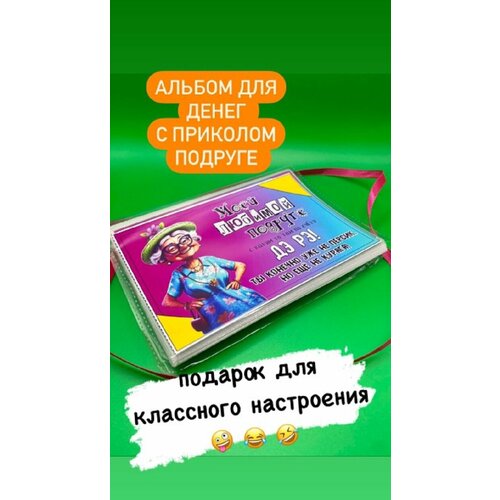 ������ ������ 