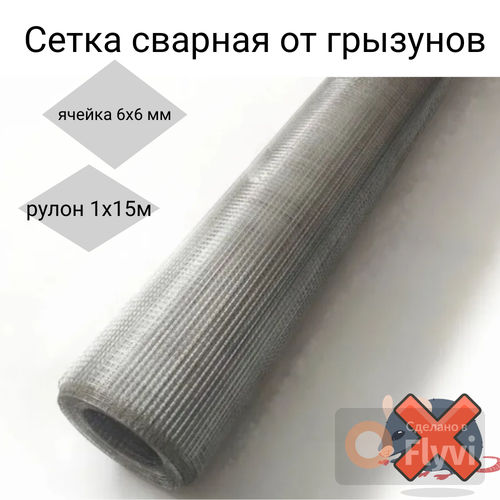 ������ ������ ����� 6�6�� �� �������� � �����, ����� 1�15�, ����. 0,6�� / ������������ / ����������� / ����