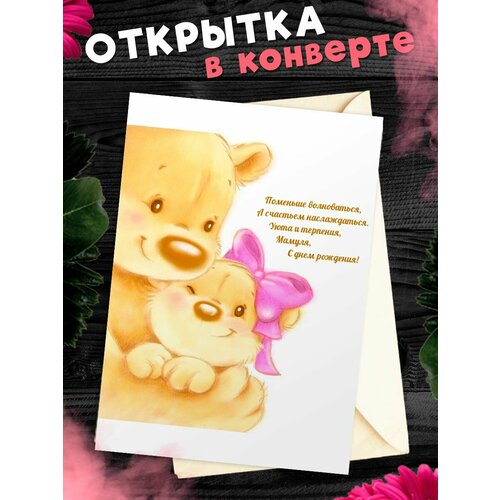 ������ ������ �������� �6 � �������� � ���� ��������, ����! ����