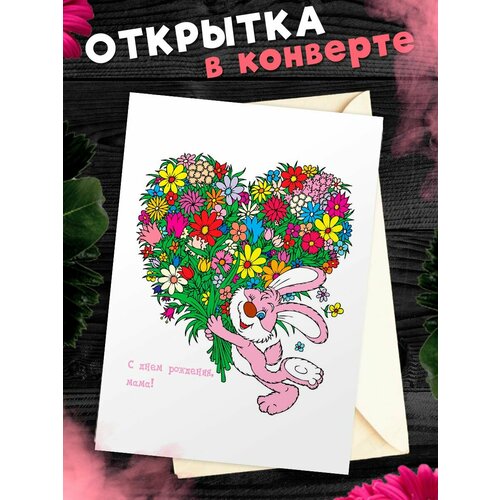 ������ ������ �������� �6 � �������� � ���� ��������, ����! ����