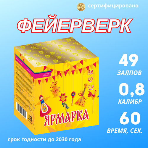 ������ ������ ������ ��������� �������� 