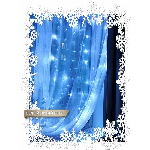 ������ ������ ��������-�����, 2�2 �, 120 �����������, 8 ������� ����