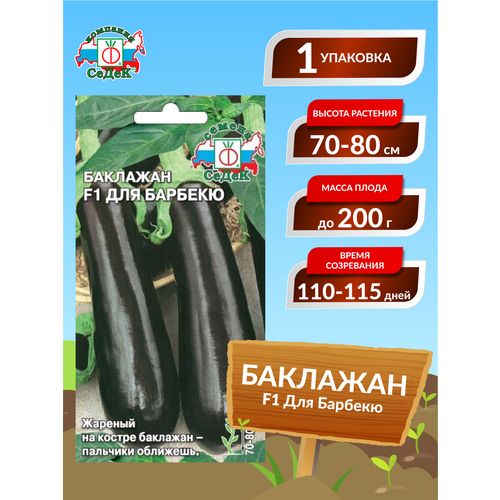 ������ ������ ������ �������� ��� ������� F1 ������������ 0,2 ��. ����