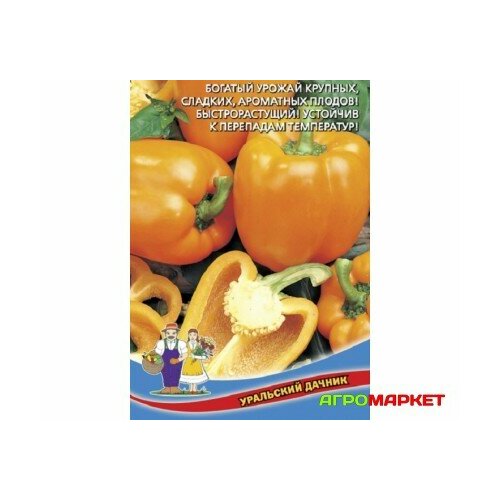 ������ ������ ������ ����� ��������� ������ 20�� (5-7��) (��������� ������) ����