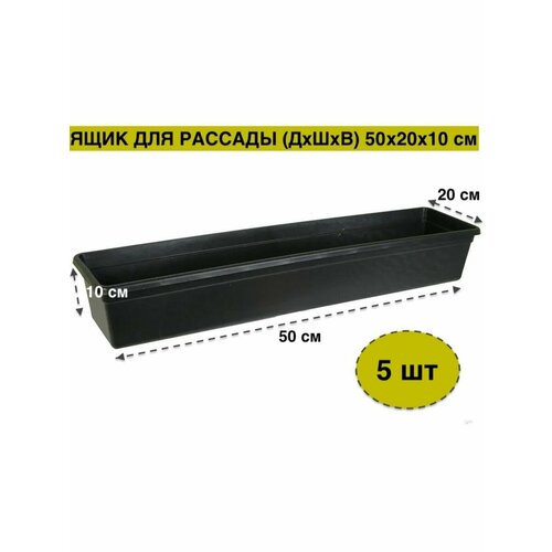 ������ ������ ����� ��� ������� Garden ������ ����