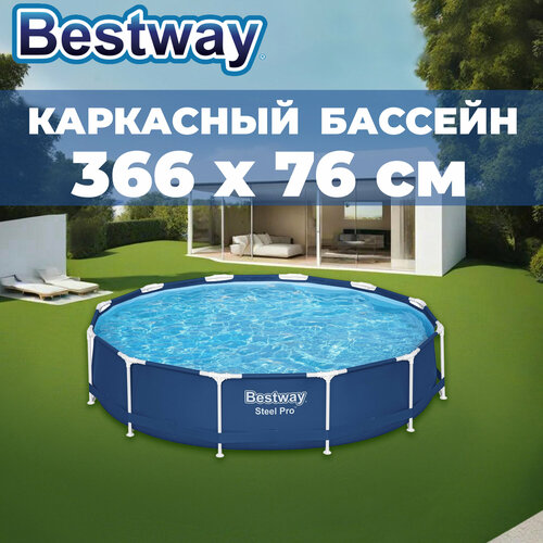 ������ ������ ������� Bestway 56706, 366�76 ��, 366�76 �� ����