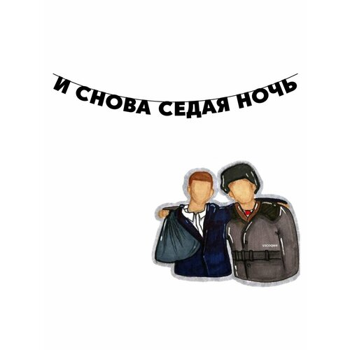 ������ ������ �������� �������� �������� �� ���� ������ - � ����� ����� ���� ����