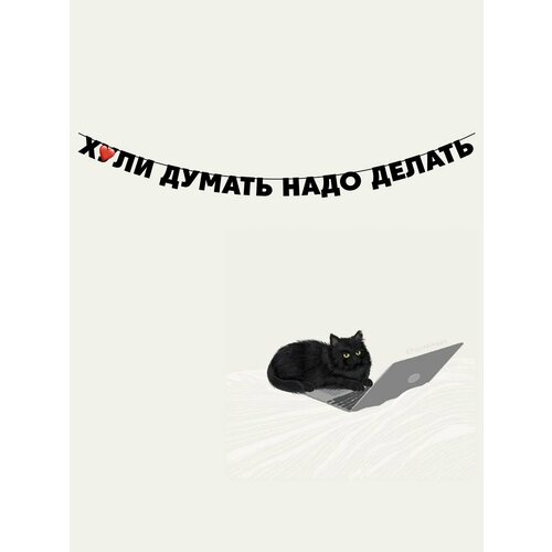 ������ ������ �������� �������� �������� � �������� ����