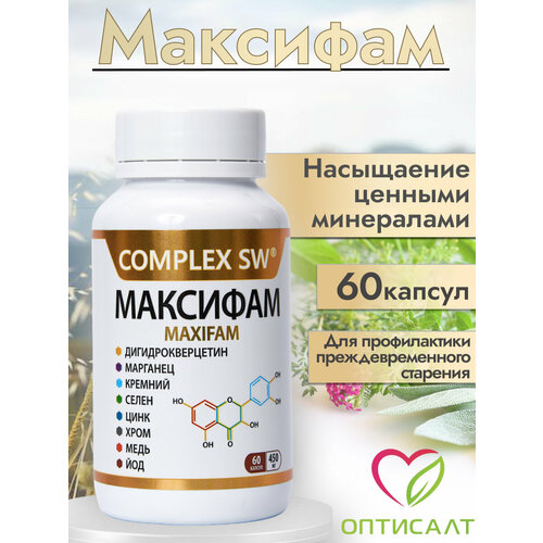 ������ ������ �������� ���� �������� ���������� �������� 60 ������ ����