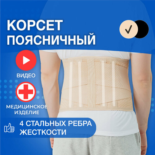 ������ ������ ������ ���� �-340M, ������ 4, ������ 24 ��, ������� ����