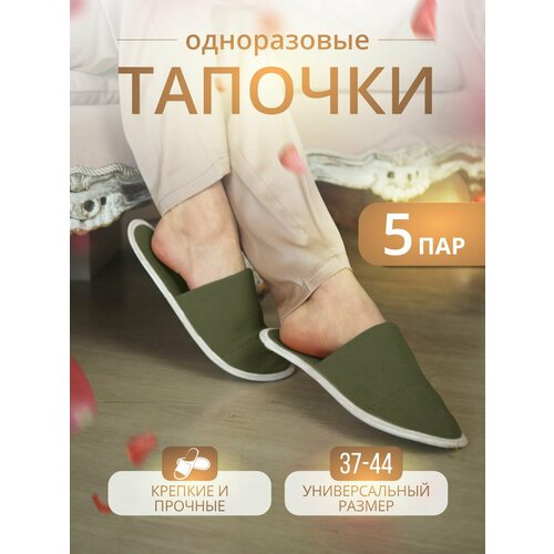 ������ ������ ������� ����������� �������� ������� � �������� ����� 5 ��� ����