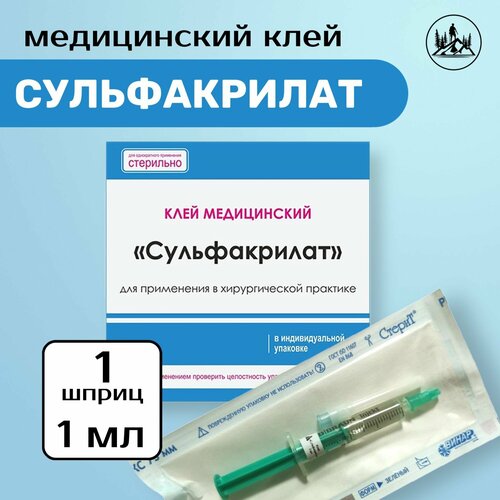 ������ ������ ���� ����������� ������������ 1�� 1 ����� ����