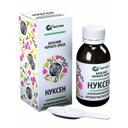 ������ ������ ������� ������ ������ II ���������������� ������������������, 190 �, 100 �� ����