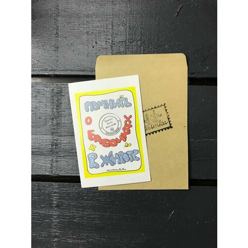 ������ ������ �������� 