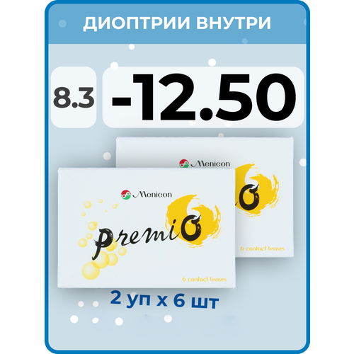 ������ ������ ���������� ����� Menicon Premio, 12 ��., R 8,3, D -12,5, 2 ��. ����