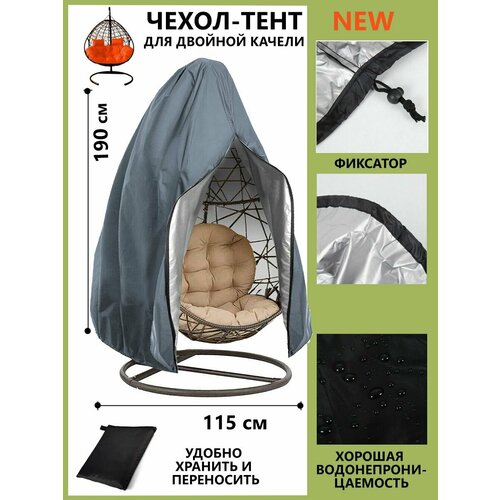 ������ ������ ����� �� ������� ������ ����� 190x115 ��, ����� ����