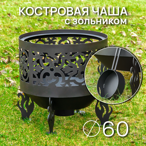 ������ ������ ��������� ���� �������, ������� 60 ��, � ��������� / ���� ��� ������ FIRE-HOUSE ����