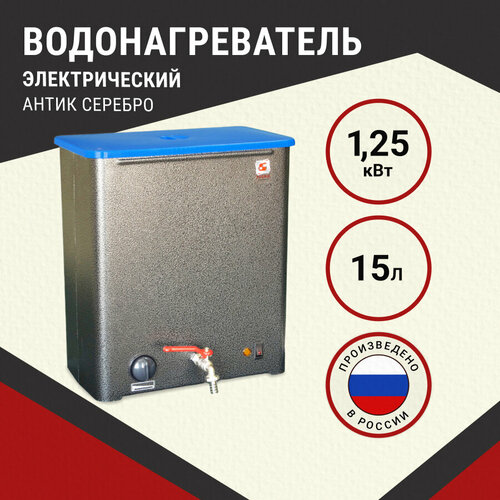 ������ ������ ��������������� ����� ����-15/1.25 � ������������ ������� ����