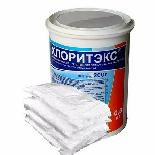 ������ ������ ��������� ������� ���� � �������� 800 �� (������ �� 200 ��) ����