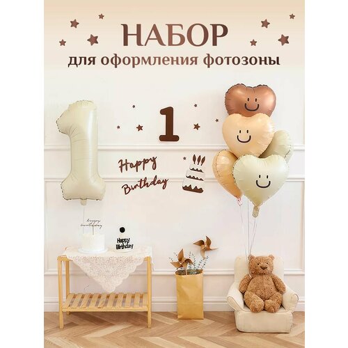 ������ ������ ����� ��������� ����� �� ����� ��� �������� ����