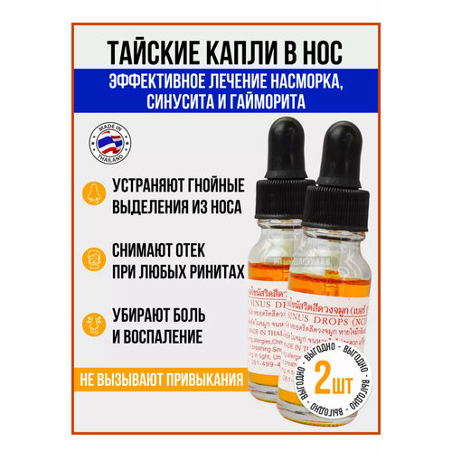 ������ ������ ������� ����� ��� ���� �� ��������� � ��������, (2 ��/60 ��) ����