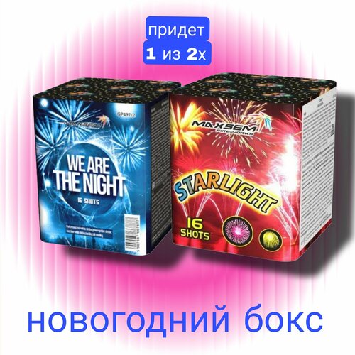 ������ ������ ���������� �� ����� ��� 16x0.8 100% �������� ����