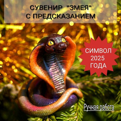 ������ ������ ������� 