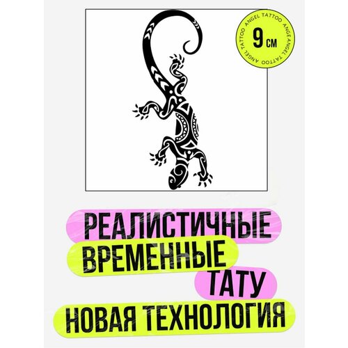 ������ ������ ���� ���������� �������������� �������� ������� ����