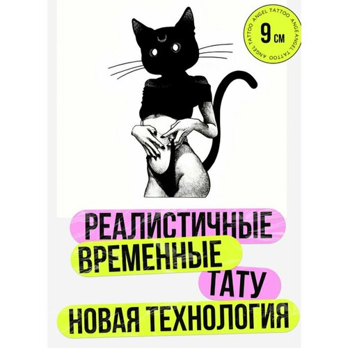 ������ ������ ���� ���������� �������������� �������� ����� ����