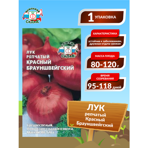 ������ ������ ������ ��� �������� ������� �������������� ������������ 1 ��. ����