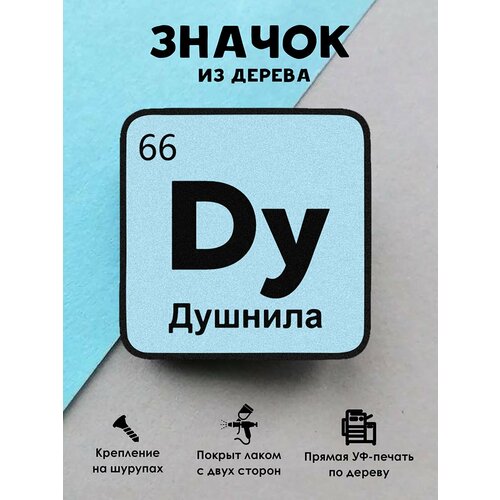 ������ ������ ������ ���������� 