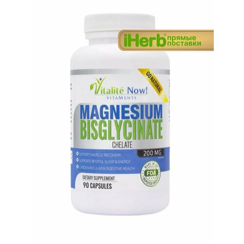 ������ ������ Vitalite ������ ����������� ��� ������� ������� 90 ������ ����