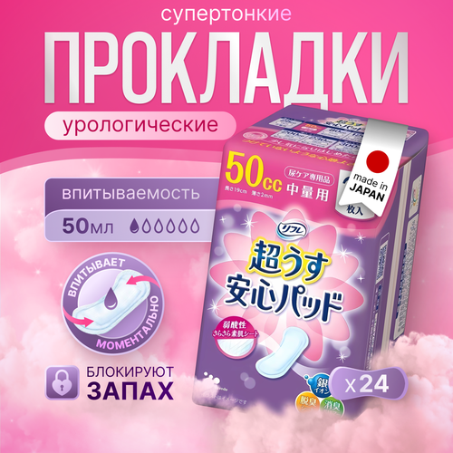 ������ ������ ��������� ������������� ����������� ��� ������ LiveDo 