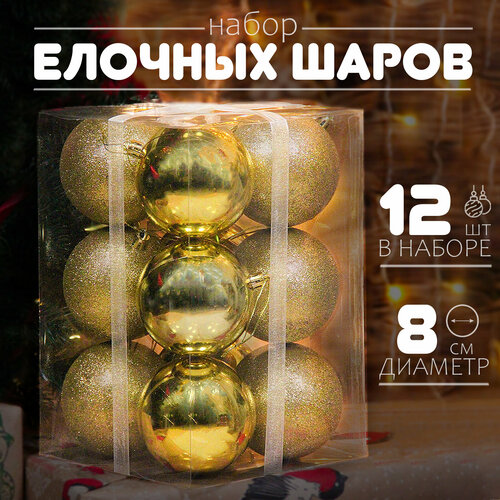 ������ ������ ������� ���� ����� 8 ��, 12 ��, ������ ����