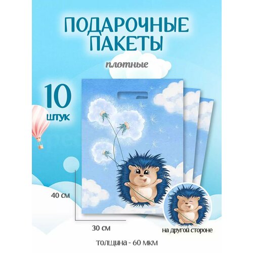 ������ ������ ���������� ������ ����� 10 ���� ����