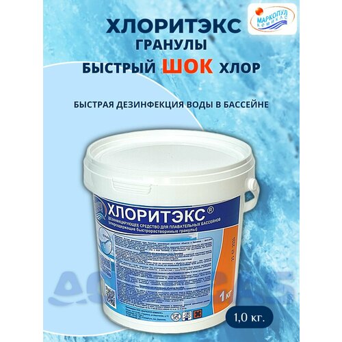 ������ ������ ��������� ����������������� ������� 1��, ������� ����������� ���� � �������� ����