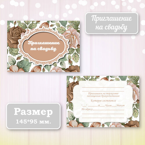 ������ ������ ��������� ����������� ������ ������ � ���������� ����������, 10 ��. ����