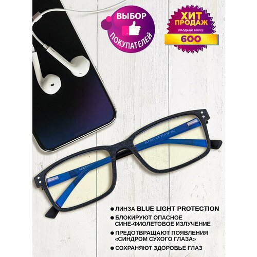 ������ ������ ���� ��� ���������� LECTIO RISUS BLF003C3 ��������� �������� ����