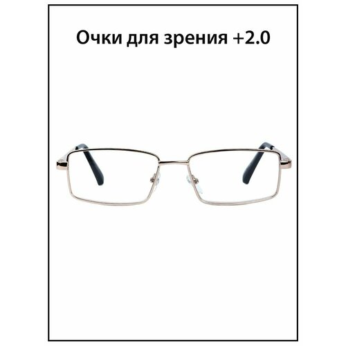 ������ ������ ������� ���� ��� ������ ���������� � ���������� +2.0 ������ ����