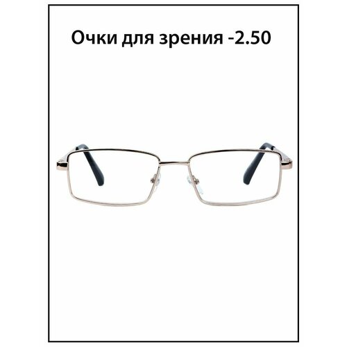 ������ ������ ������� ���� ��� ������ ���������� � ���������� -2.5 ������ ����