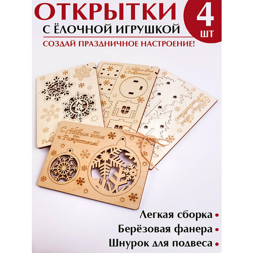 ������ ������ ����� ���������� �������� �� ������ (4 ��) 105�148 ��/ ������� �� ����� ��� ����