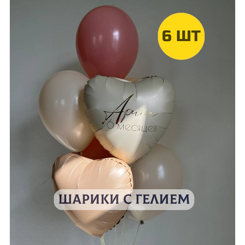 ������ ������ ��������� ���� � ������ (�������) ��� ������� 