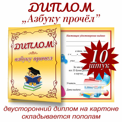 ������ ������ ������ 