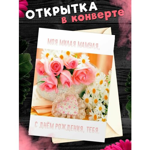 ������ ������ �������� �6 � �������� � ���� ��������, ����! ����