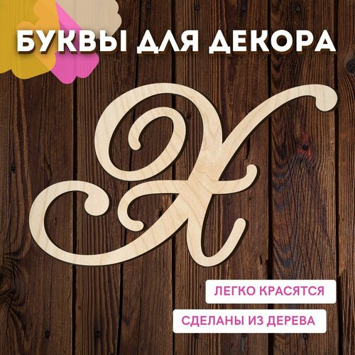 ������ ������ ����� � ��� ������ �� ������ �� ����� ��� ������� � ��������. ����