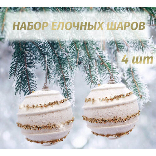 ������ ������ ����� ������� ����� ����