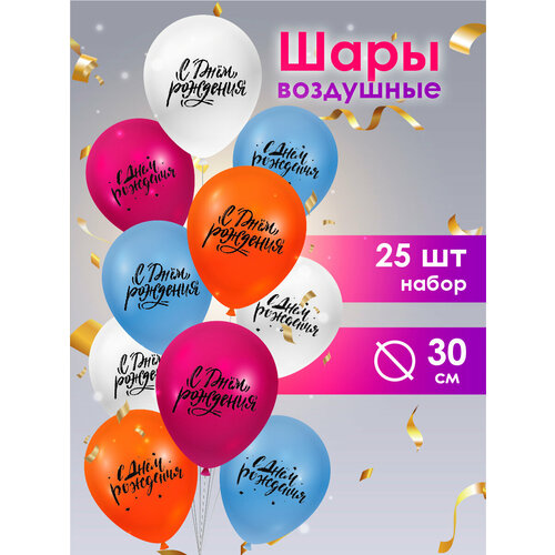 ������ ������ ��������� ���� � ���� �������� 25 �� 30 �� � ��������� � ����������, ������, ������� 4 ����� ����
