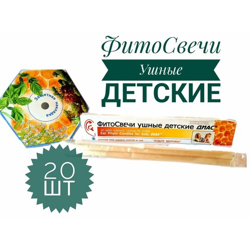 ������ ������ ��������� ����� ���� ������� 20 �� (10*2 ��) ����